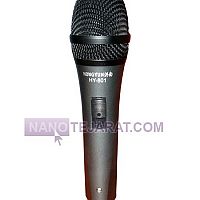 میکروفون دستی میکروفون دستی